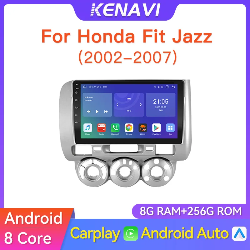 2 Din Android Car R… - image