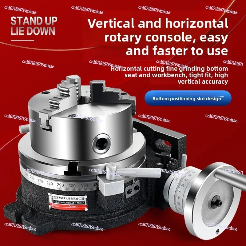 

Original Indexing Disc Rotary Table Indexing Head, Vertical and Horizontal Indexing Disc with Chuck, Milling MachineRotary Table