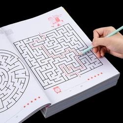 Children's learning guide book, early learning maze puzzle book-concentration training game, early education maze training books