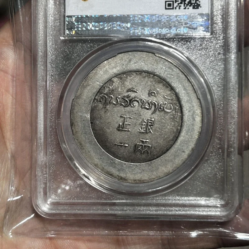 PCGSGrade عملة فضية رأس غزال قديم فضي أصلي 0.05 كجم عملة صندوق الدولار الفضي القابل للجمع