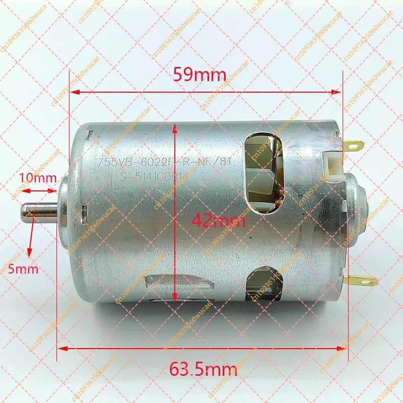 RS-755SH-6022 DC 12V 14.4V 18V 18700RPM High Speed Power Front Ball Bearing RS-755 Motor Electric Drill Garden Tool Motor