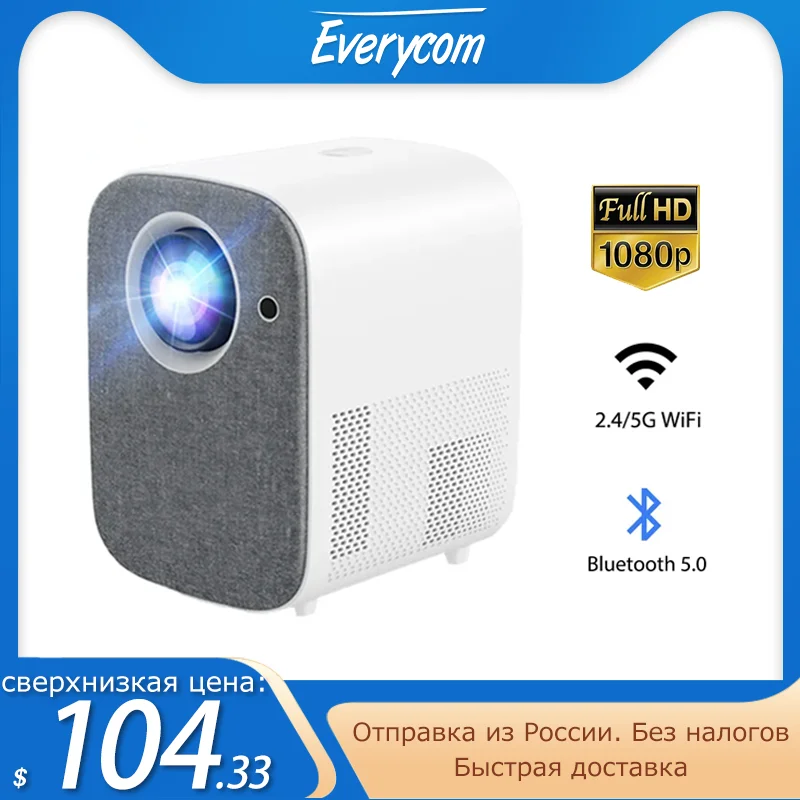 Everycom L8A L8W LED Projector Full HD Home Theater Cinema 6000 Lumens Projectors WIFI Android Portable Beamer MINI Smart TV