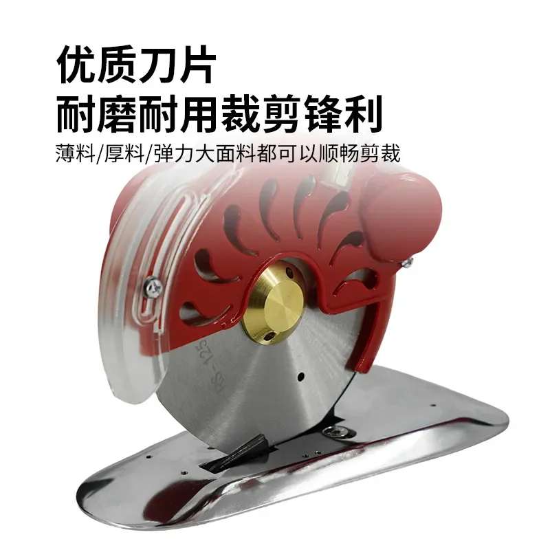 For Electric Round Knife Cutting Machine Rechargeable Lithium Battery Electric Scissors Brushless Motor Auto Sharpening