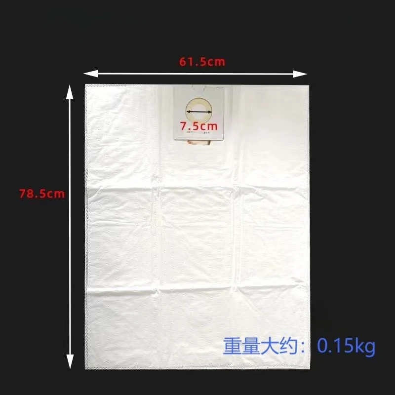 Suitable for grinder grinding card DE 1242L26L/36L/42L dust bag dust bag