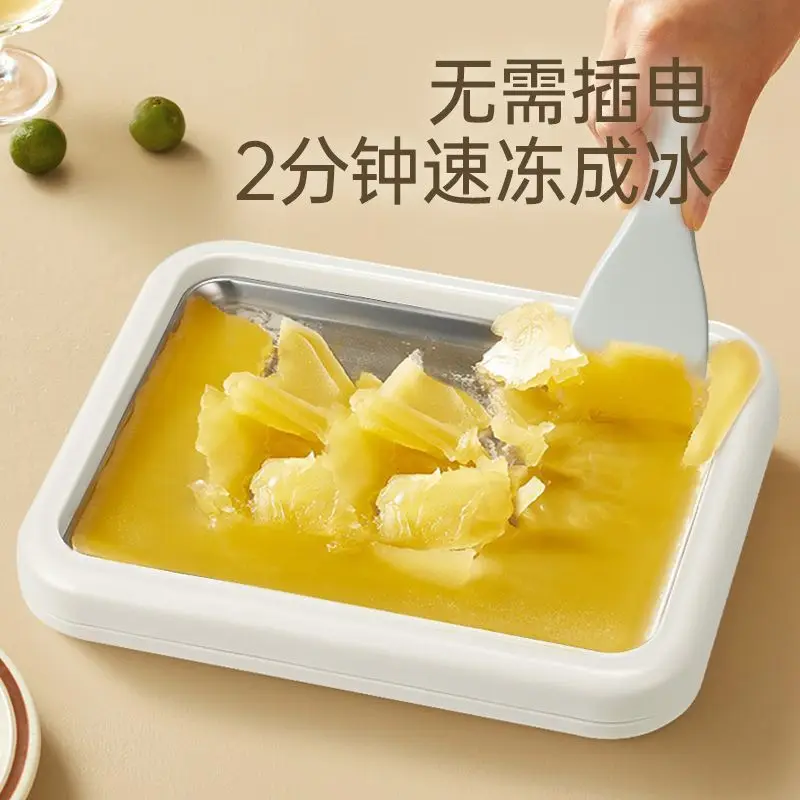 

Suitable for Yogurt machine yogurt small plug-in free ice frying machine fried ice mini home ice cream machine homemade