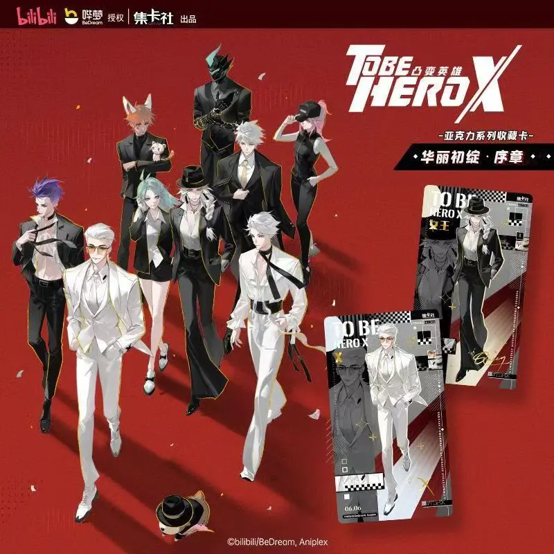 

Аутентичная коллекция акриловых карт Hero X Convex Hero, карта What is Hero, анимация, периферийная игрушка в стиле аниме, креативный подарок