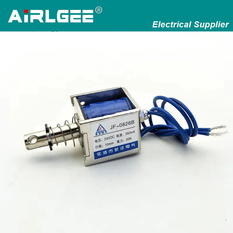 High quality DC 24V 350mA Push Pull Type Open Frame Solenoid Electromagnet 10mm Stroke 20N 4.4LB JF-0826B Free shipping