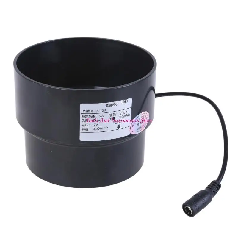 Hiệu quả cao Quạt ống xả 12V 110mm đến 100mm cho phòng tắm của nhà bếp và nơi trú ẩn thú cưng Chicken Kitchen thông gió
