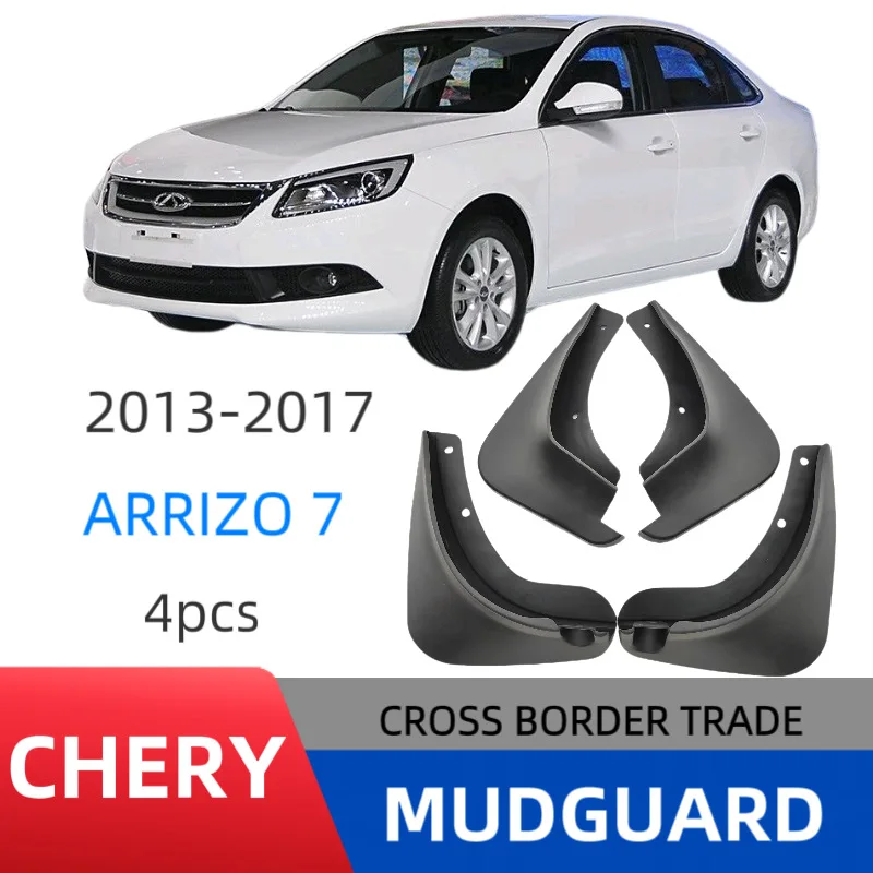

Suitable for Chery ARRIZO 7 fender car fender skin modification