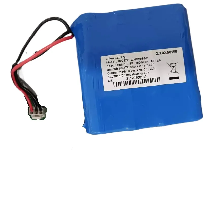 For 7.4V 5500mah HJK-2000 Battery XIKANG Blood Pressure Meter All-in-one Machine