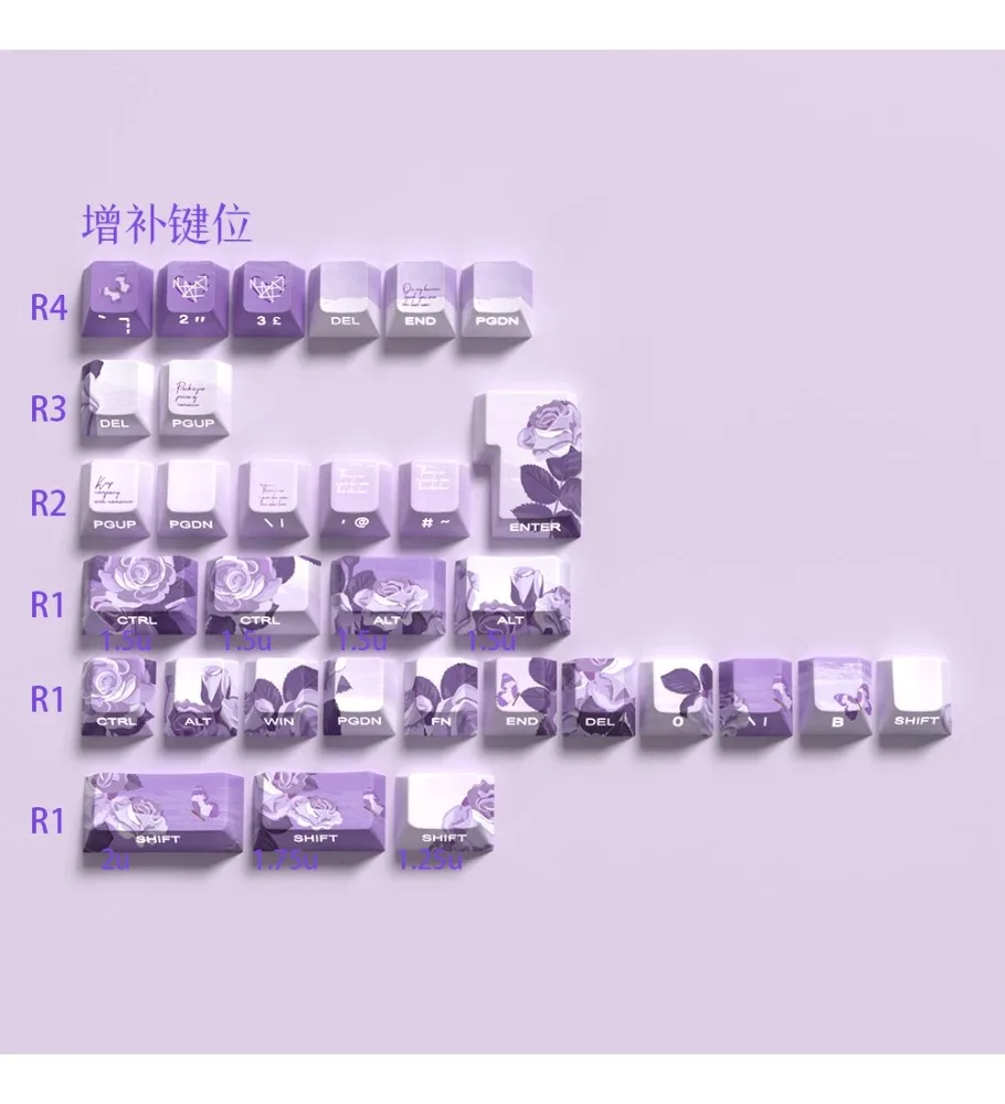 Purple shadow rose keycap PBT original side engraved light transmission adaptation 75/87made68ND63 magnetic axis keyboard