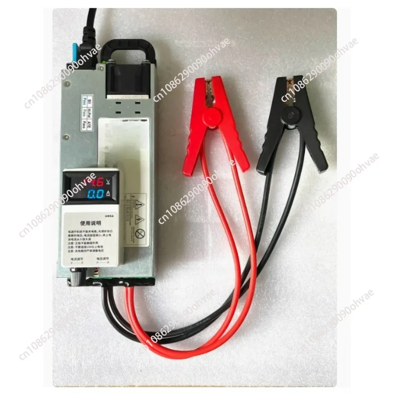 FOR 14.6V lithium iron phosphate charger 13.8V car programming regulated power supply RV charging