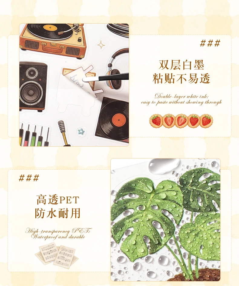 Journal GO 20sheets Mini Watercolor Life Sticker Book Daily Food Home & Music Decal for Journaling Planner Craft & Scrapbooking