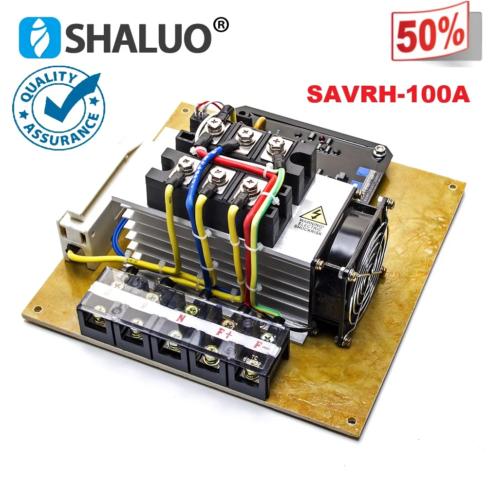 

Новый SAVRH-100A с вентилятором, генератором, электронным регулятором напряжения AVR, автоматическим стабилизатором напряжения переменного тока, платой стабилизации