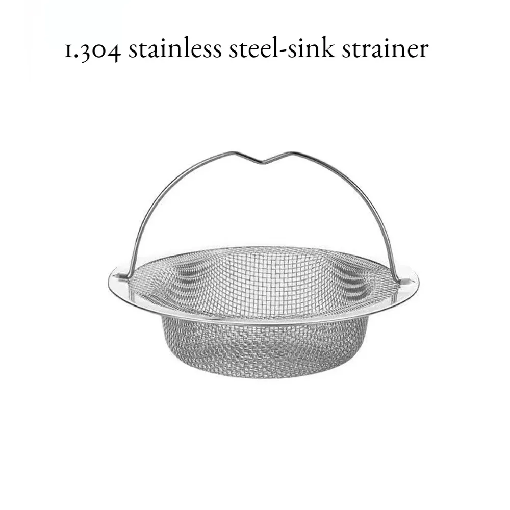 Stainless Steel 304 Durable Anti-clogging Under Sink Trash Filter Hanging Trash Filter Drain Filter Improved Design Thickening