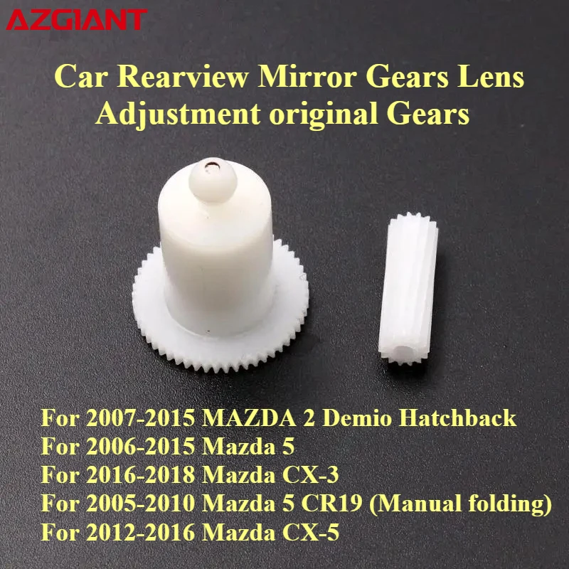 

For Mazda 5 CR19 CX-3 CX-5 2 Demio Hatchback Car Rearview Mirror Gears Lens Adjustment original Gears electric car repair Kit
