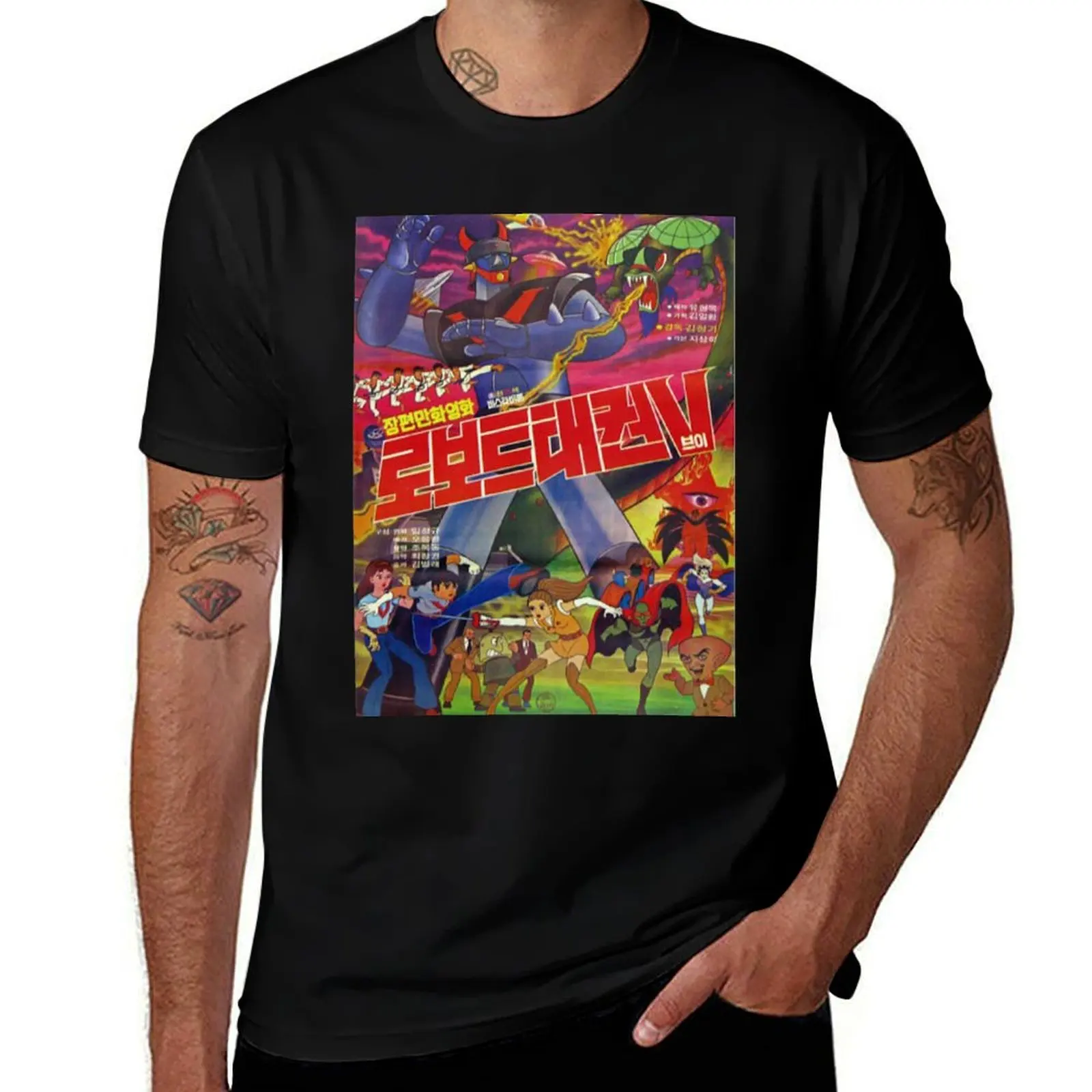 

Taekwon Robot V T-Shirt blacks tops quick-drying shirts men