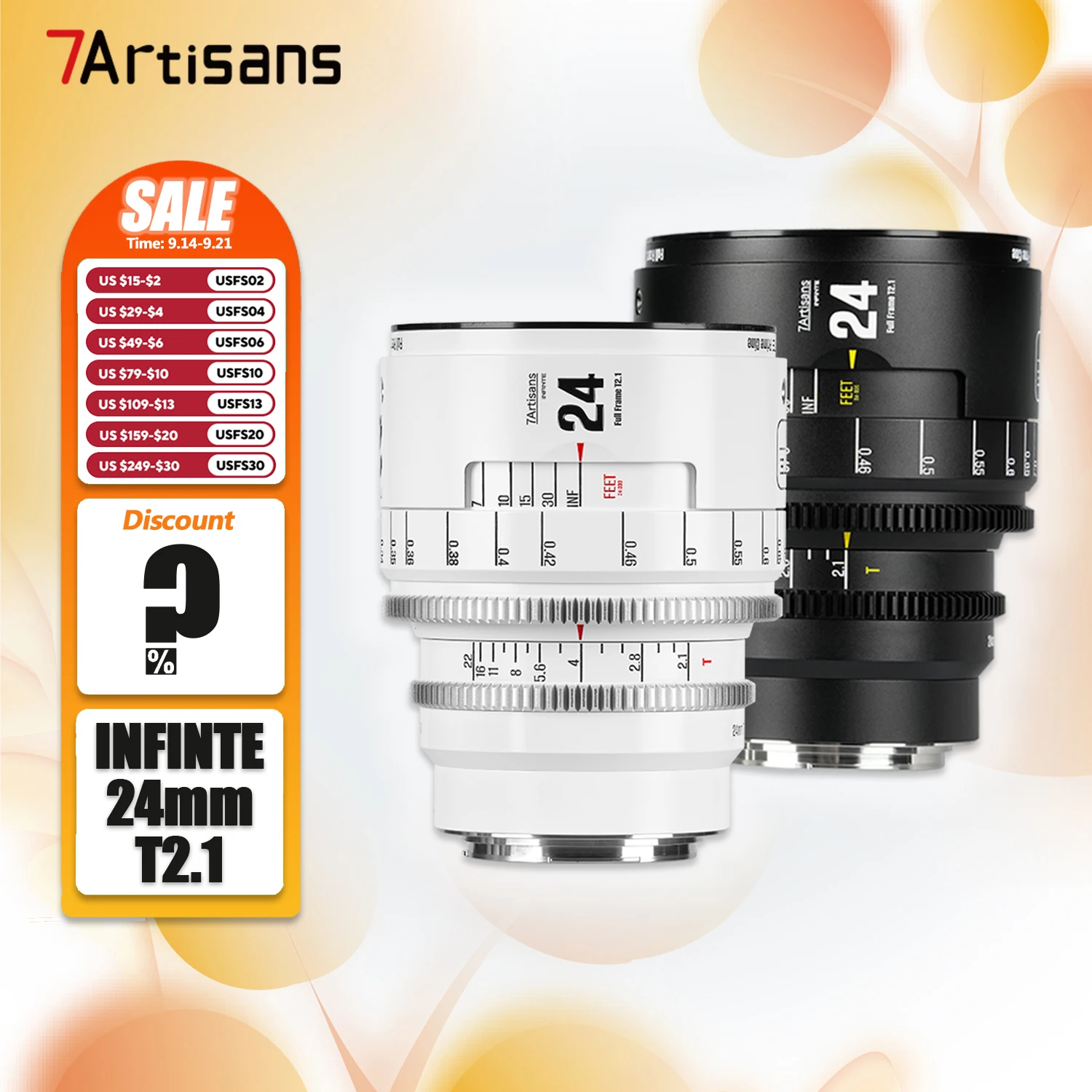 

7artisans 24mm T2.1 Large Aperture Full Frame Prime Cine Lens for Camera Studio Photography with Canon EF PL-mount