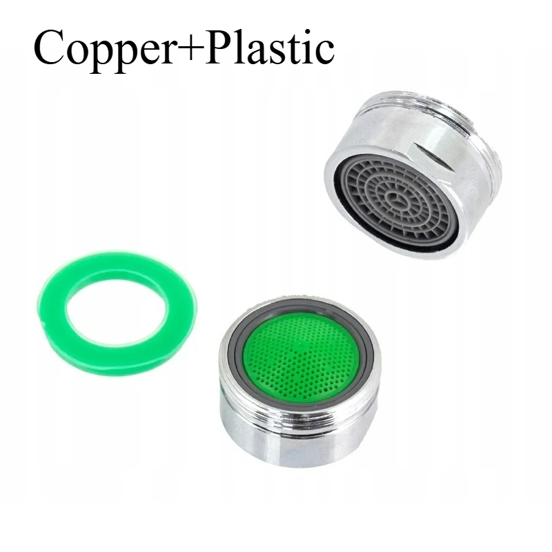 

2Pcs Faucet Anti-splash Head Brass Bubbler Filter Nozzle Mesh Spout Water Saver Kitchen Basin Faucet Core Accessories