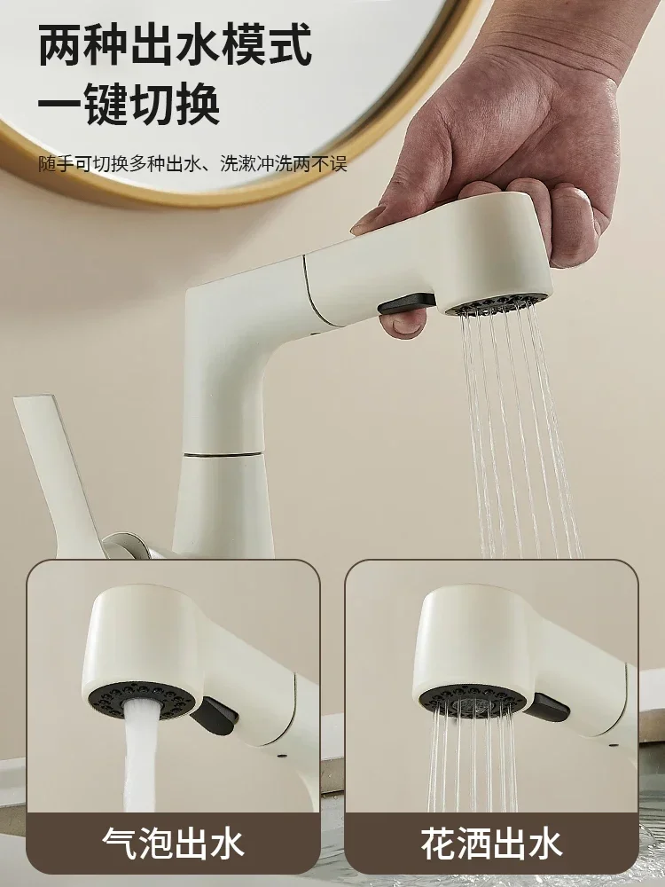 HHCream Wind Pull-out Faucet Basin Hot And Cold Copper Liftable Wash Basin Household Hot And Cold Washbasin Faucet