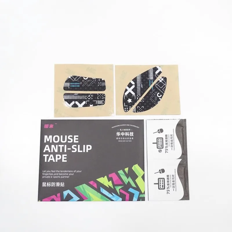 1 Set Hz B-XX Mouse…