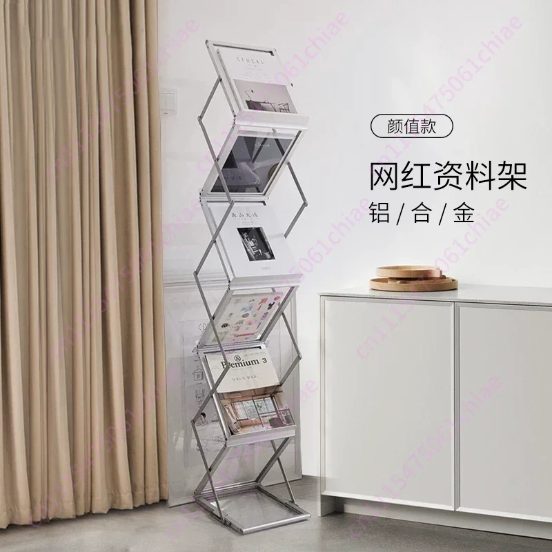 A4 Aluminum Alloy Folding Information Rack Exhibition Promotion and Display Album Rack Newspaper and Magazine Catalog Rack