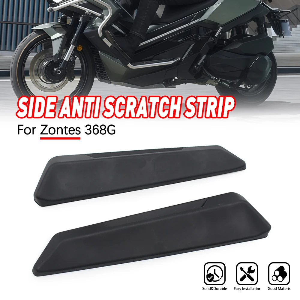 

Side Wind Deflectors Sturdy Body Protection Side Panels for Zontes 368G