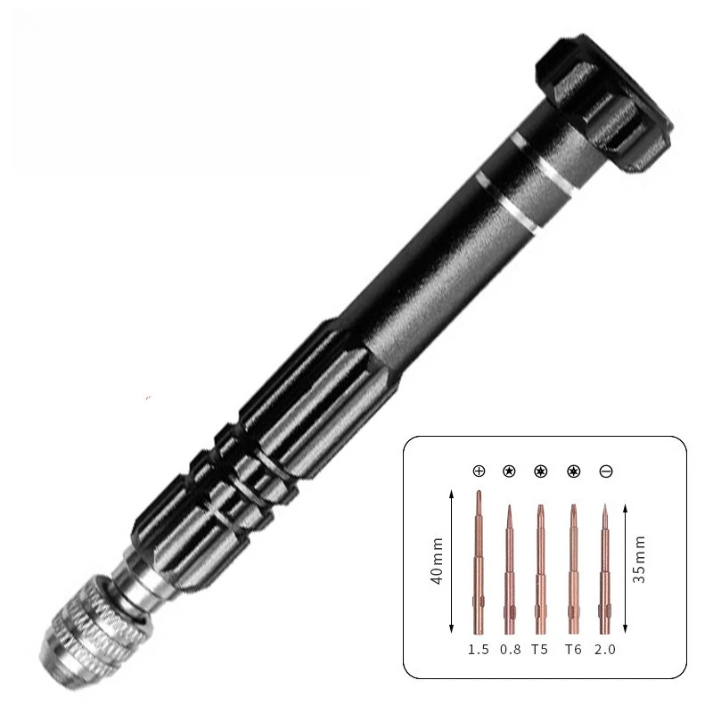 

5-in-1 Screwdriver Set for Mobile Phone Maintenance Screwdriver Disassembly Special Multifunctional S2 Batch Head