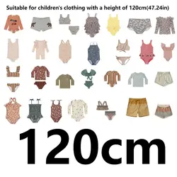 Suitable for children's clothing with a height of 120cm( 47.24in)