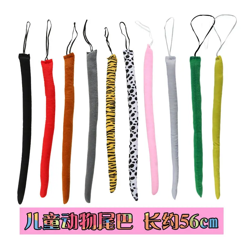 Animal Tail Costume Accessories for Cosplay Party, Tiger Leopard Paw Gloves and Hat for Kids Performance