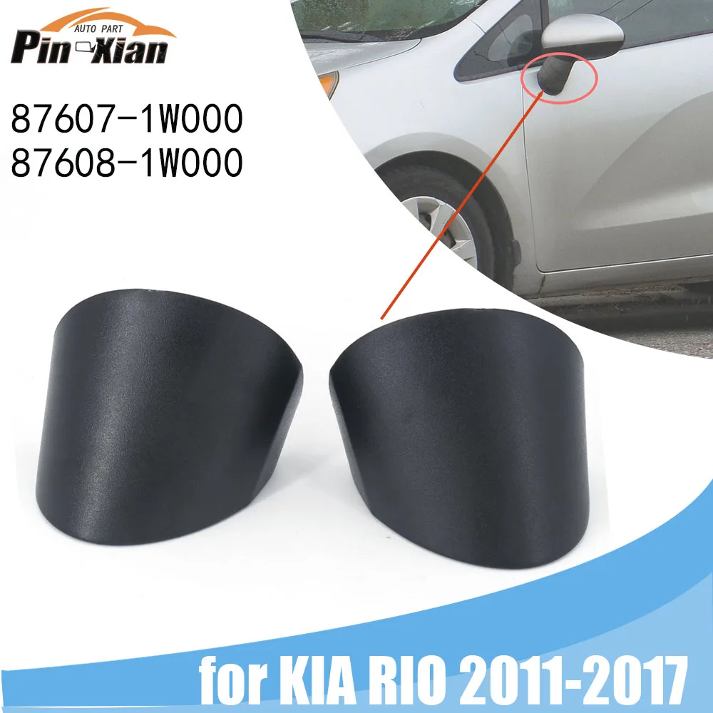 Rearview Mirror Lower Cover for KIA RIO 2011 2012 2013 2014 2015 2016 2017 876071W000 876081W000 Side Mirror Lower Support Cover