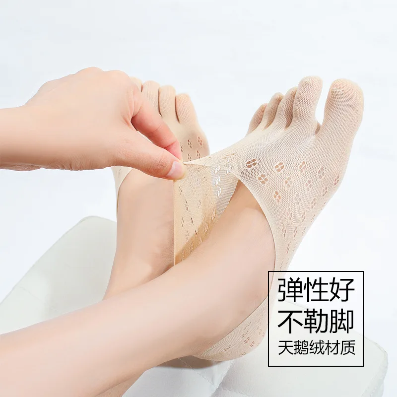 1 Pairs Women Orthopedic Compression Toe Socks, Full Toe Yoga Sock with Gel Tab, Soft Breathable Five Finger Socks Woman Socks