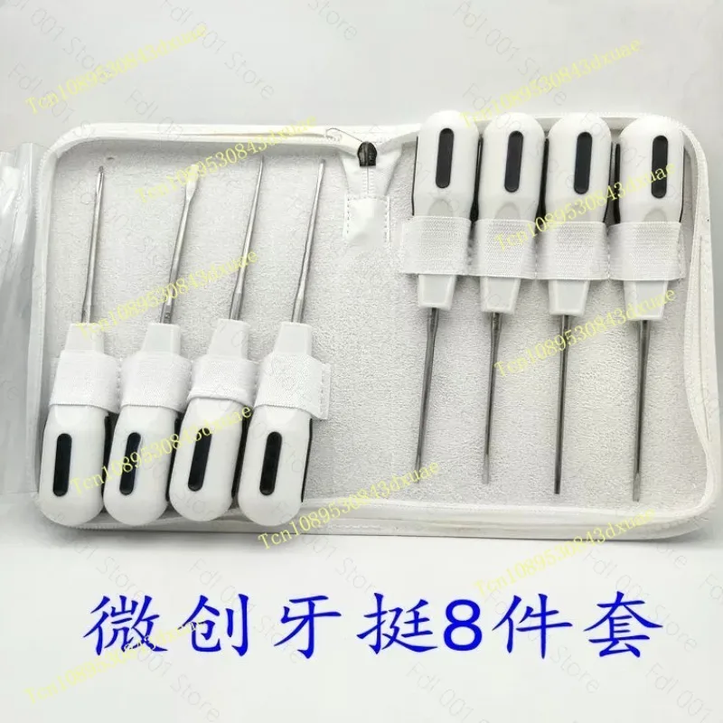 8-Piece Minimally Invasive Tooth Extraction Set  Extraction Pliers and Extraction Knife