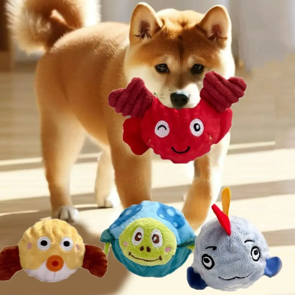 

Animal Designs Pet Plush Sound Balls Bite Resistant Molar Ball Dog Ball Toys Consuming Physical Energy Teasing and Relieving