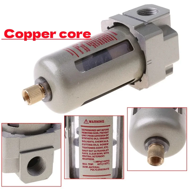 AF4000-04D air filter oil-water separator AF3000 air compressor automatic drainage