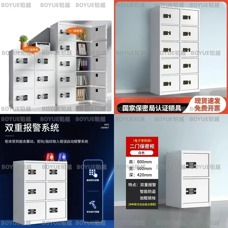 Home Security Safe Box with Digital Password Lock Steel File Storage Cabinet for Documents Money Jewelry Anti Theft