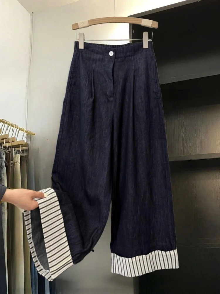 

High Waist Wide Leg Denim Pants Women's High Waist Slimming Striped Patchwork Jeans Commute Sle Casual Loose Fit