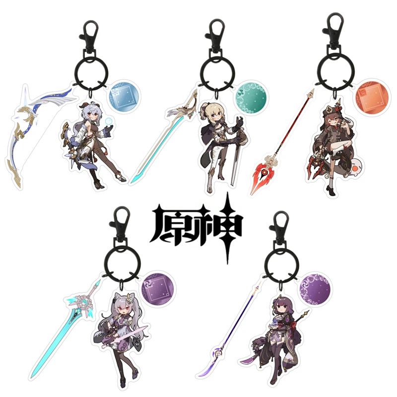 Genshin Impact Anime keychain Hu Tao Raiden Shogun Ganyu Keqin Genshin Impack keyring Key Ring Anime Original God Jewelry Gift