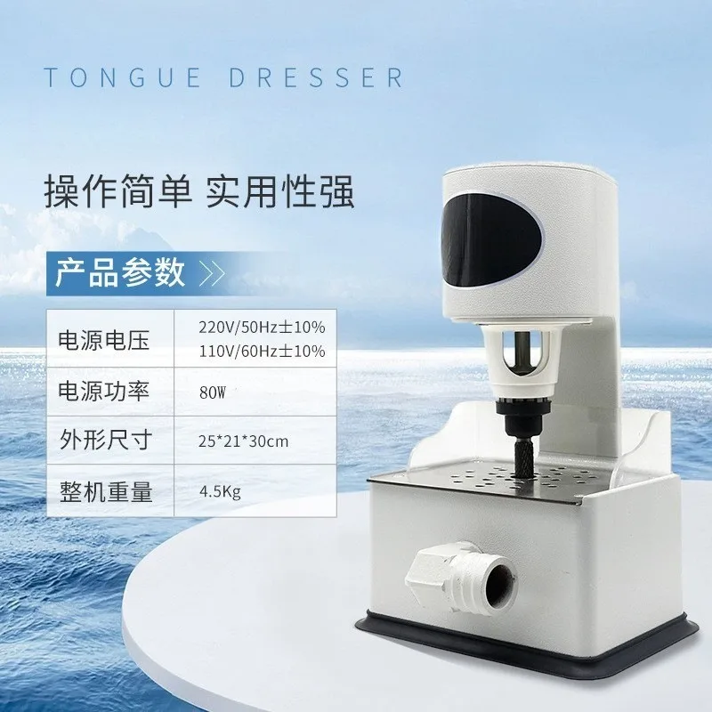 Golden Dental Lingual Internal Grinder Plaster Model Trimming Machine for Dental Lab Technician