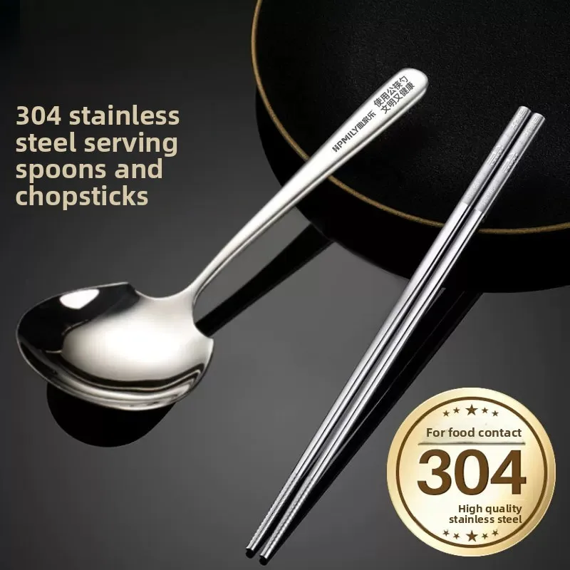 YJQ stainless steel public chopsticks public spoon set creative distribution spoon hotel restaurant commercial tableware