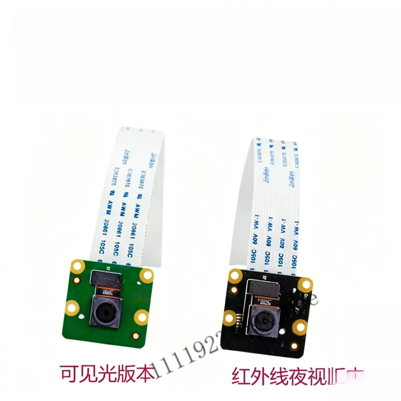

8MP CSI Interface Camera Module FPC Cable HD Video Imaging Development Camera Board