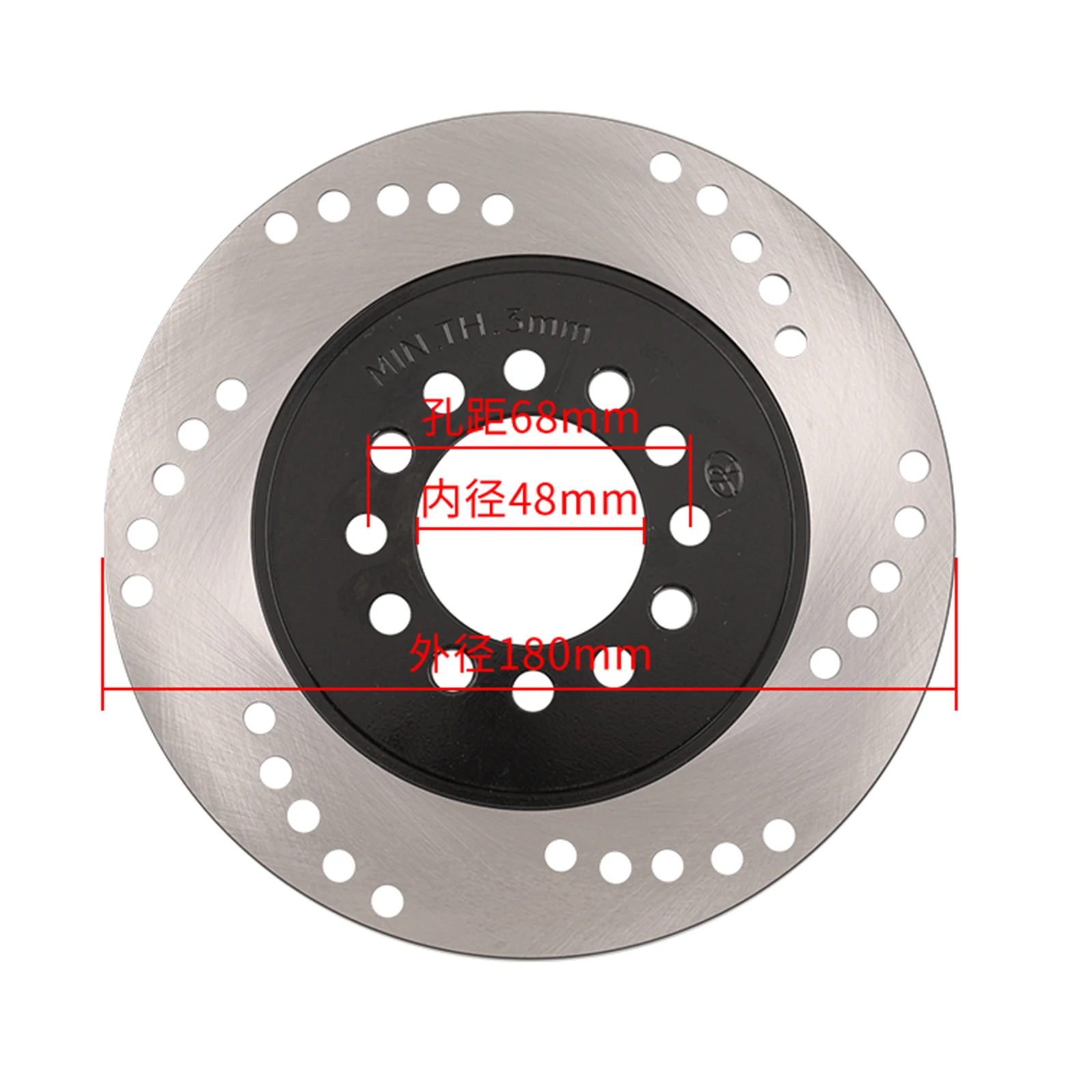 Universal Motorcycle Front Rear 180mm/190mm Brake Disc rotor for ATV UTV Buggy go Kart racing Four Wheel Bicycle scooter