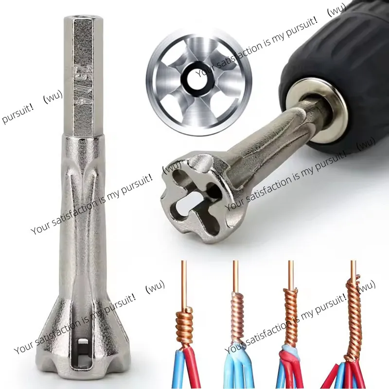 2.5-4/4-6 Square Universal Wire Twisting Tool Electrical Cable Quick Connector Automatic Twist 5 Wire Stripping Stripper Twister