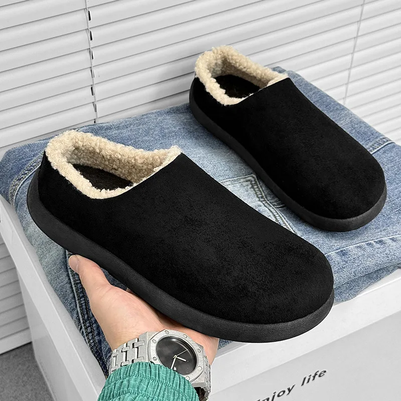 

Stylish Versatile Men's Winter Half-Heeled Shoes Warm Cotton Added for Cozy Feet Fashionable And Practical Men's Footwear