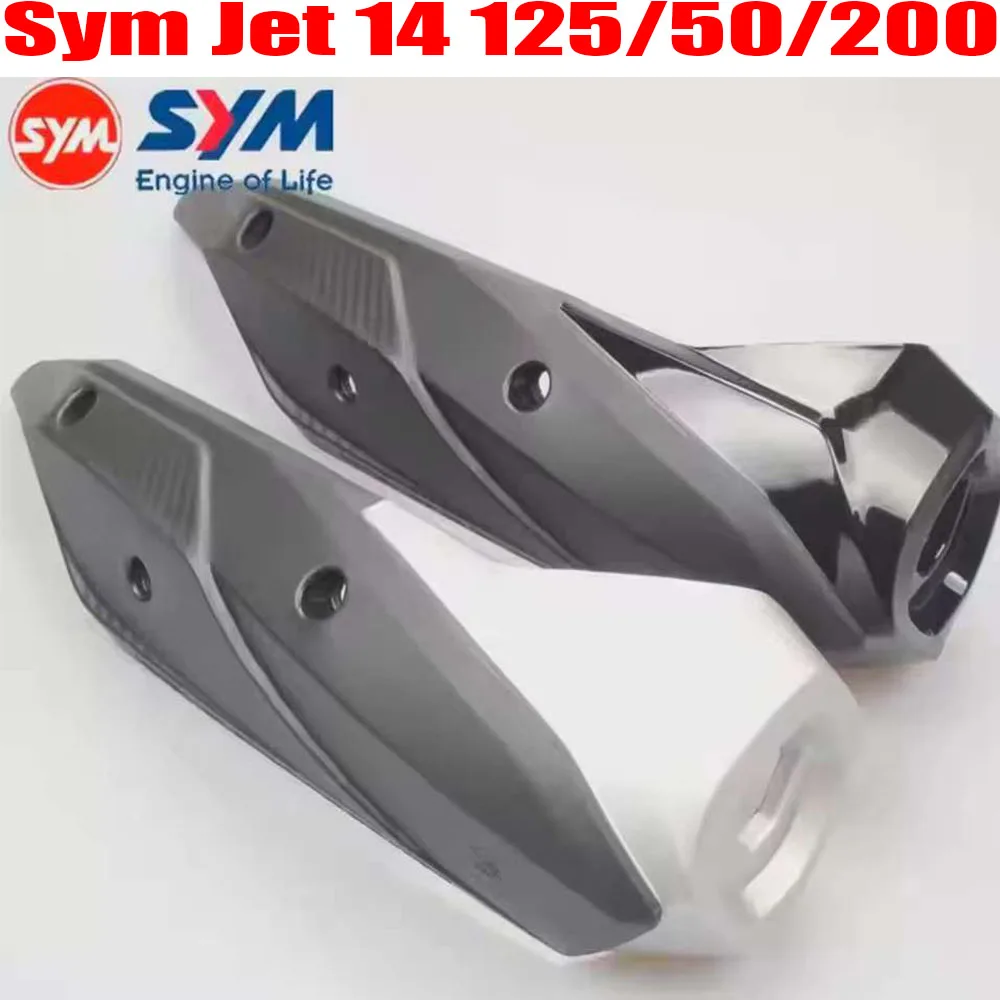 For Sym Jet 14 125/50/200 Exhaust pipe cover, scald-proof cover and heat protection cover