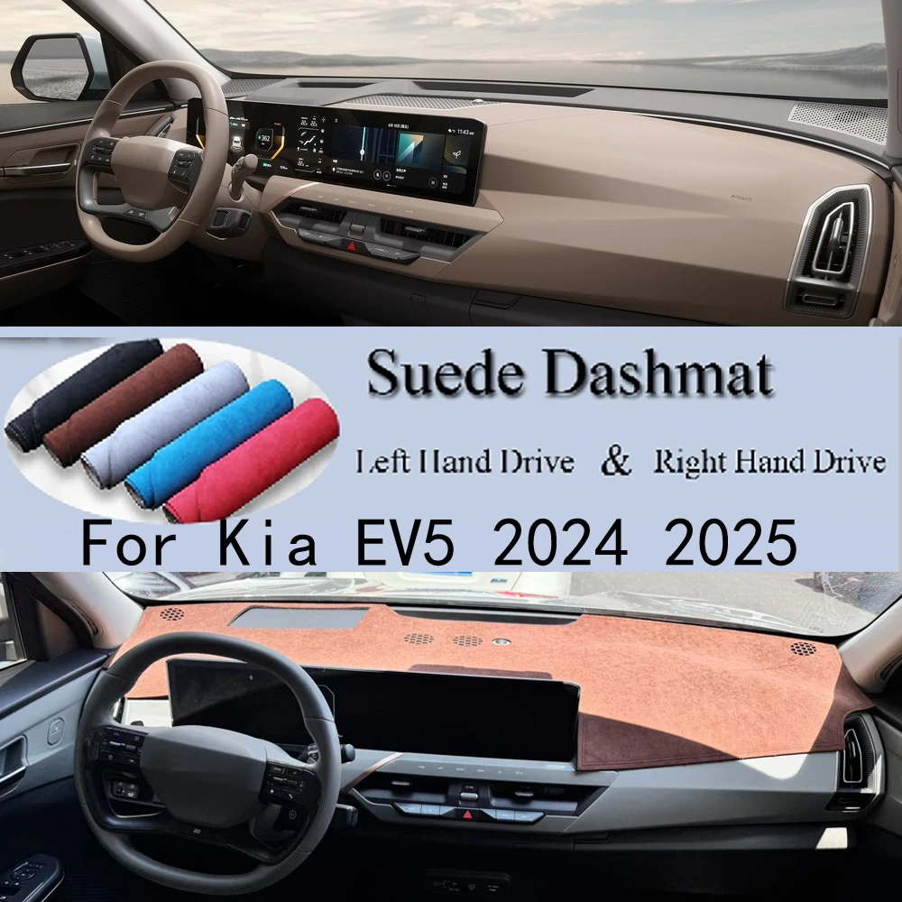 For Kia EV5 2024 2025 Suede Dashmat Dash Mat Cover Dashboard Pad Sunshade Protection Non-slip Carpet Car-Styling Car Accessories