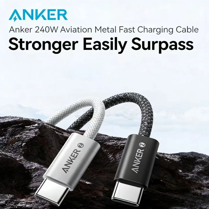ANKER Zolo 240W Woven Dust-free USB-C Dirt Resistant Charging Cable Suitable for Apple IPhone Series MacBook Huawei Android