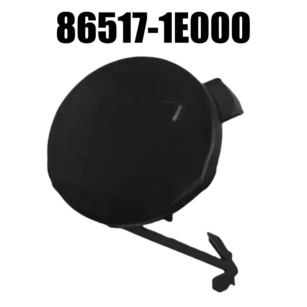 Tow Eye Hook Cover 86517-1E000 For Hyundai For Accent 2006-2011 Front Bumper Tow Eye Hook Cover 86517-1E000 car trailer cover