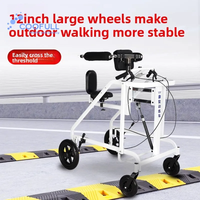 Coolfull Rehabilitation Training Equipment Elderly Walking Aid Stroke Hemiplegia Sit-to-Walk Walker Assistive Walking Stand Hand