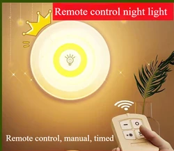 COB remote control Wireless LED light super bright can be available in the closet night light home bedroom kitchen night light